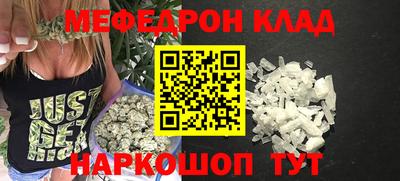 эйфоретик Бугуруслан