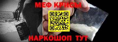 эйфоретик Бугуруслан