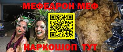 эйфоретик Бугуруслан