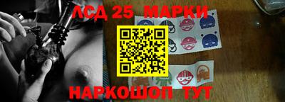 эйфоретик Бугуруслан