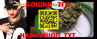 кокаин Бузулук