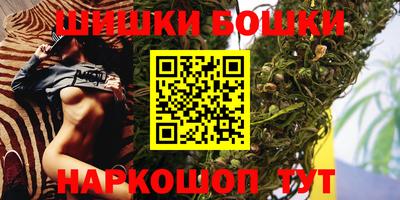 эйфоретик Бугуруслан