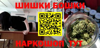 кокаин Бузулук