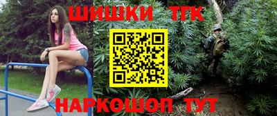 эйфоретик Бугуруслан