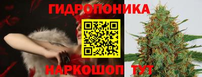кокаин Бузулук