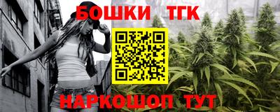 эйфоретик Бугуруслан