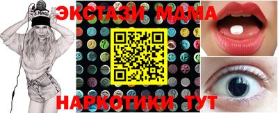 эйфоретик Бугуруслан