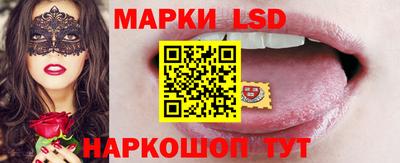 эйфоретик Бугуруслан