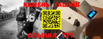 эйфоретик Бугуруслан